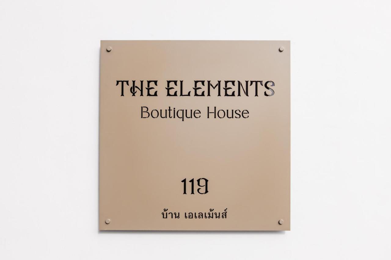 布吉 The Elements Boutique House酒店 外观 照片